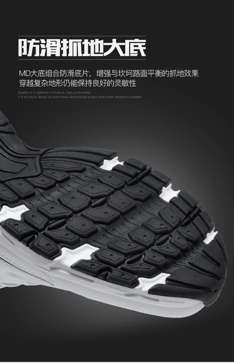 2026 New Shoes For Men Sneakers Male Casual Men's Shoe Tennis Luxury Shoes Trainer Race Breathable Shoes Fashion Loafers Running