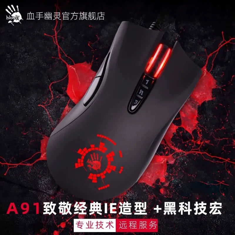 Mouse gaming cablato A4Tech Bloody A91 con macro istantanea a un clic, Macro Drive Io1.1, motore ottico e 8 macro programmabili