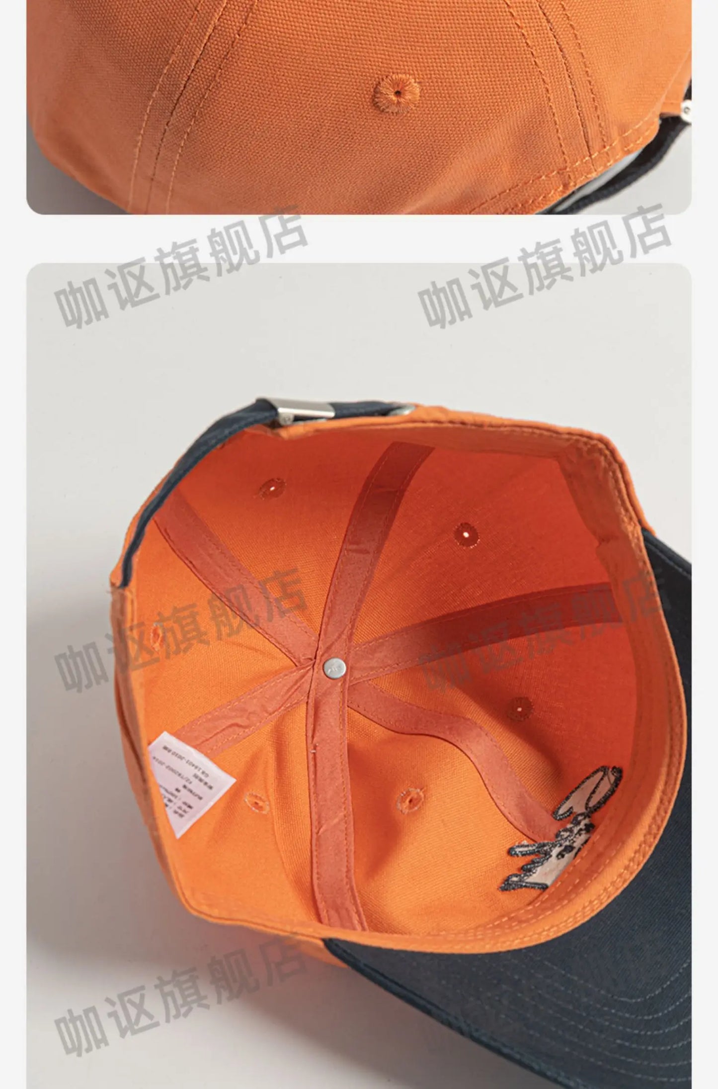 Deep top men's baseball cap big head circumference contrasting color trend street versatile sunshade women's cap
