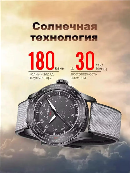 NORTH EDGE 2024 MACH Solar Power Quartz Watch Men Waterproof 50M Men's Pilot Sports Wristwatches Luminous Environmentally Friendly Clock