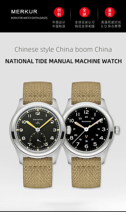 Classic Retro Arrow Pilot Watch Male Mens WWII 12 Mechanical Satch Manual Hand Wind Luminous Stain Steel Merkur 38mm Case