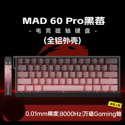 FGG MADLIONS MAD 60/68 Pro Mechanical Keyboard Magnetic Switch Wired 68% Gaming Keyboards Rapid Trigger RGB Customs Keyboards