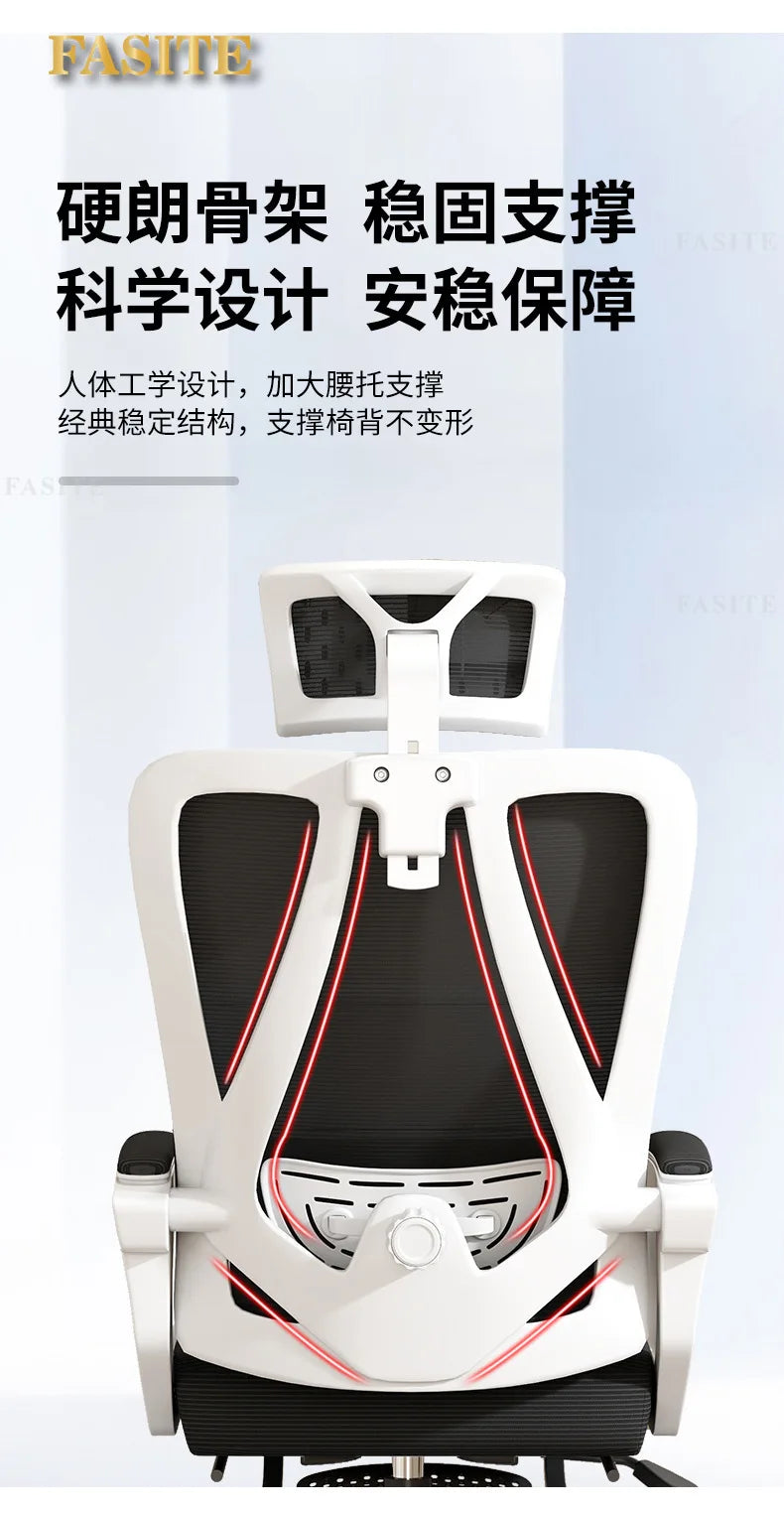 Office Chair 4D Waist Swivel Chair Office Computer Chair Household Recumbent Ergonomic Sedentary Students
