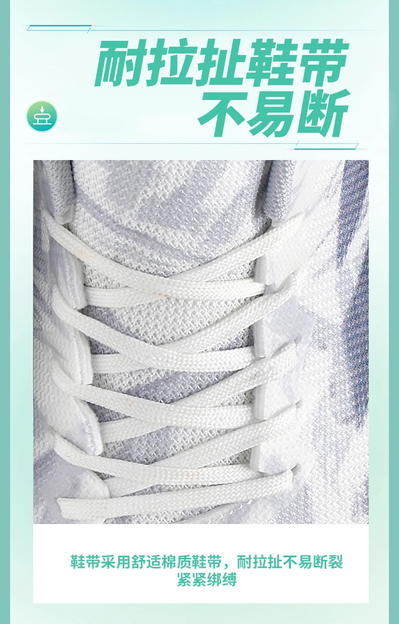Men's Cushioning Running Shoes Lightweight Athletic Casual Sneakers Male Non-Slip Sports Shoes Outdoor Travel Walking Shoes 2026