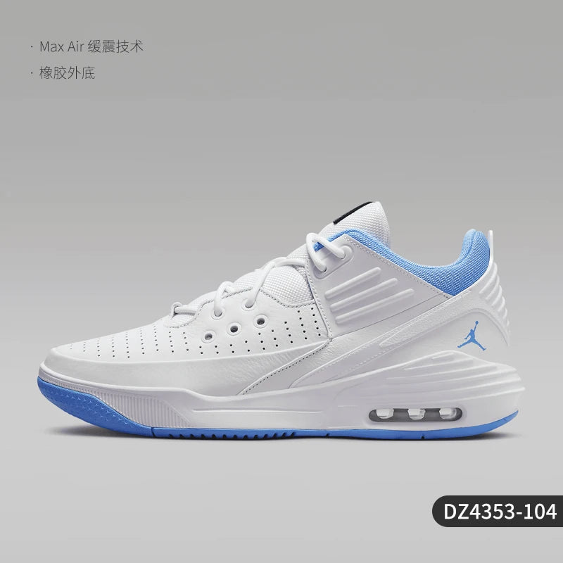 Nike Official Genuine Jordan Max Aura 5 Ανδρικά αθλητικά παπούτσια με επένδυση DZ4353-106