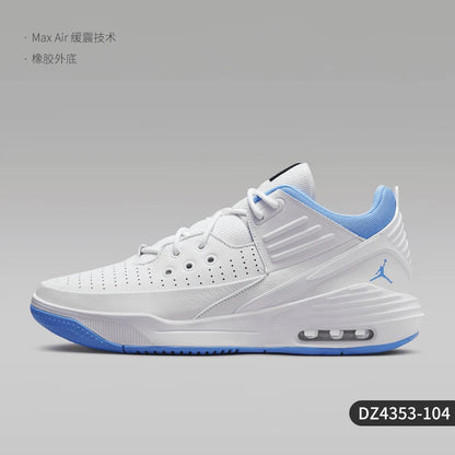 Nike Official Genuine Jordan Max Aura 5 Ανδρικά αθλητικά παπούτσια με επένδυση DZ4353-106