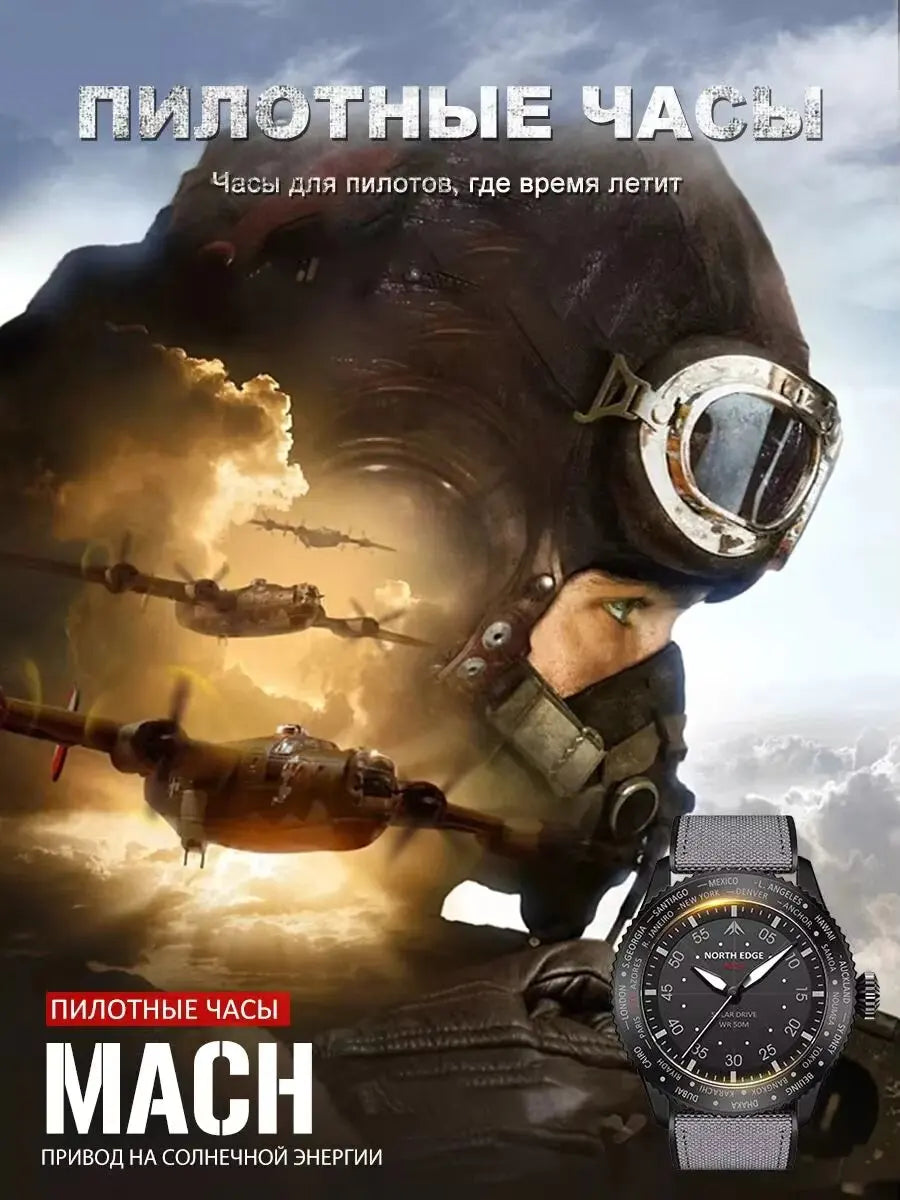 NORTH EDGE 2024 MACH Solar Power Quartz Watch Men Waterproof 50M Men's Pilot Sports Wristwatches Luminous Environmentally Friendly Clock