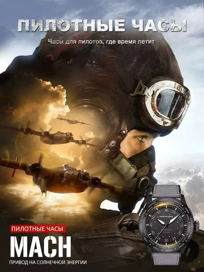 NORTH EDGE 2024 MACH Solar Power Quartz Watch Men Waterproof 50M Men's Pilot Sports Wristwatches Luminous Environmentally Friendly Clock