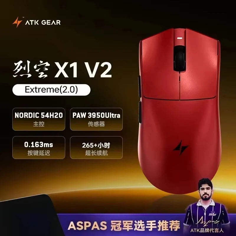Mouse gaming wireless ATK Blazing Sky X1/X1V2 8K a bassa latenza, leggero per FPS, Liekong E-sports, accessori PC personalizzati