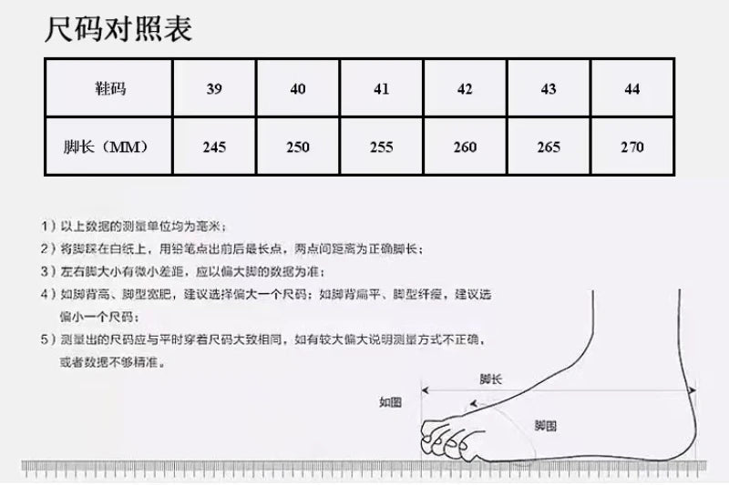 Plus Size Men's 2026 New Dad Sneakers Thick Platform Sole Fashion Versatile Casual Athletic Shoes Trendy Comfortable Daily Shoes