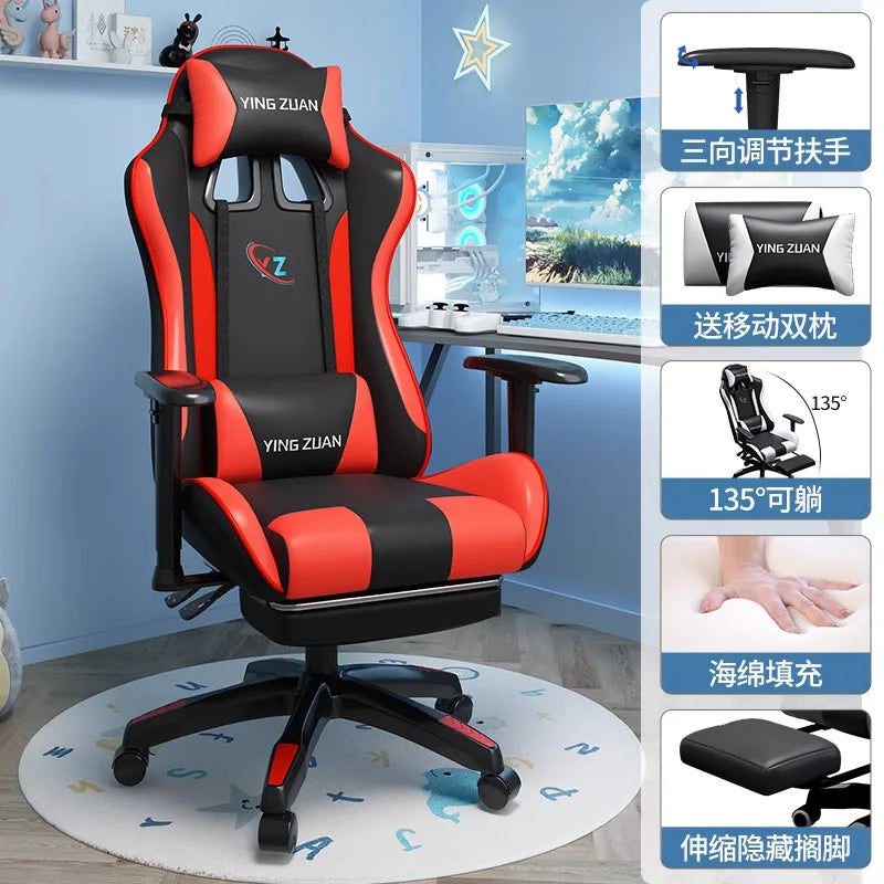 Sedia da gaming Sedia per computer Comoda seduta reclinabile Gaming LIVE Casa per studenti in dormitorio Ergonomia per uso sedentario
