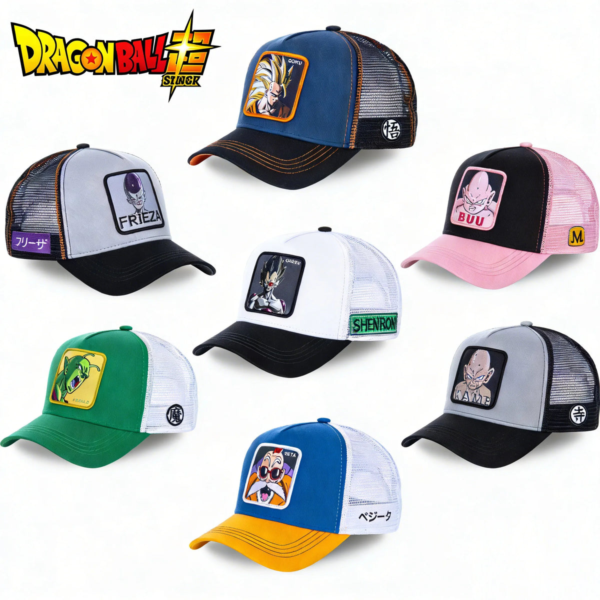 Καπέλο Dragon Ball Son Goku Καλοκαιρινό ταξιδιωτικό καπέλο με γείσο για άνδρες, κεντημένο, στυλ χιπ-χοπ, καπέλο με πλέγμα, αντηλιακό, καπέλο μπέιζμπολ, για υπαίθρια αθλήματα