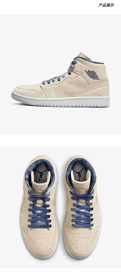 Nike Official Genuine Air Jordan 1 Women's Casual Durable High-top Sneakers DM9126-104