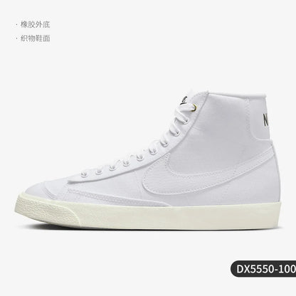 Sneakers casual da donna Nike Authentic BLAZER Pioneers, basse e leggere DX5550-100