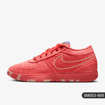 Nike Official Authentic BOOK 1 Scarpe da basket da uomo antiscivolo, resistenti all’usura e ad alte prestazioni IB8053-800