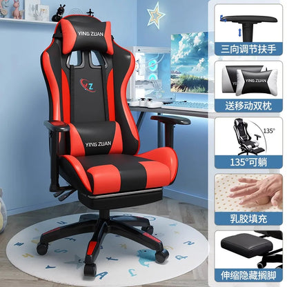 Sedia da gaming Sedia per computer Comoda seduta reclinabile Gaming LIVE Casa per studenti in dormitorio Ergonomia per uso sedentario