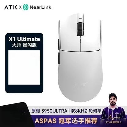 Mouse gaming wireless ATK Blazing Sky X1/X1V2 8K a bassa latenza, leggero per FPS, Liekong E-sports, accessori PC personalizzati