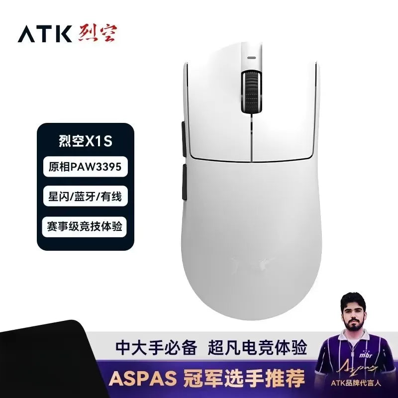 Mouse gaming wireless ATK Blazing Sky X1/X1V2 8K a bassa latenza, leggero per FPS, Liekong E-sports, accessori PC personalizzati