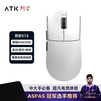 Mouse gaming wireless ATK Blazing Sky X1/X1V2 8K a bassa latenza, leggero per FPS, Liekong E-sports, accessori PC personalizzati