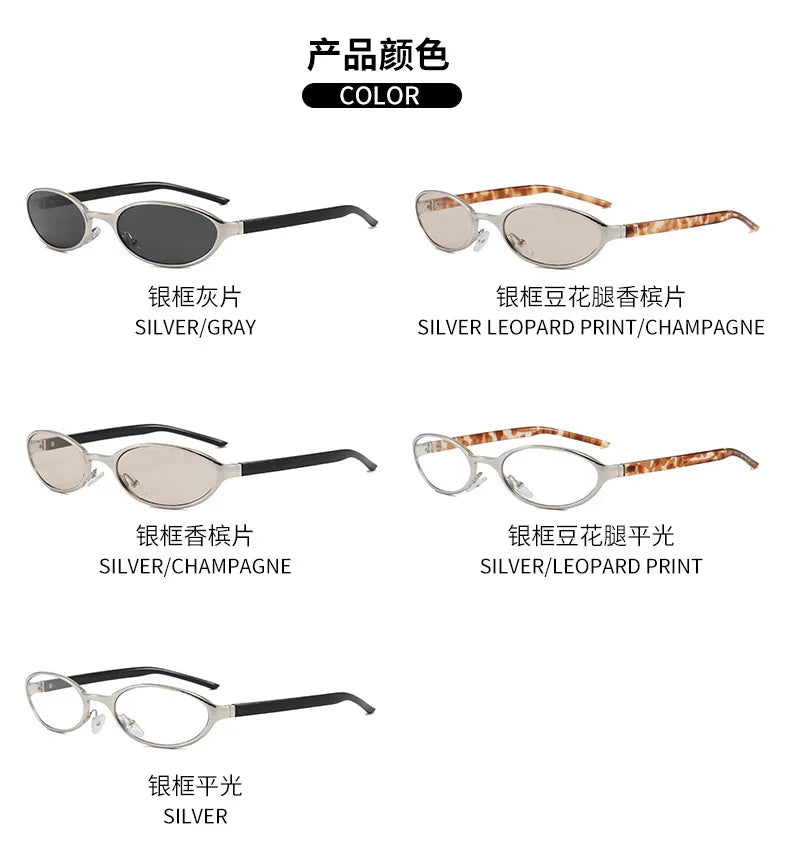 Retro Oval Design Sunglasses Women 2026 New Y2K Small Metal Frame UV400 Protection Vintage Punk Sun Glasses Fashion Eyewear