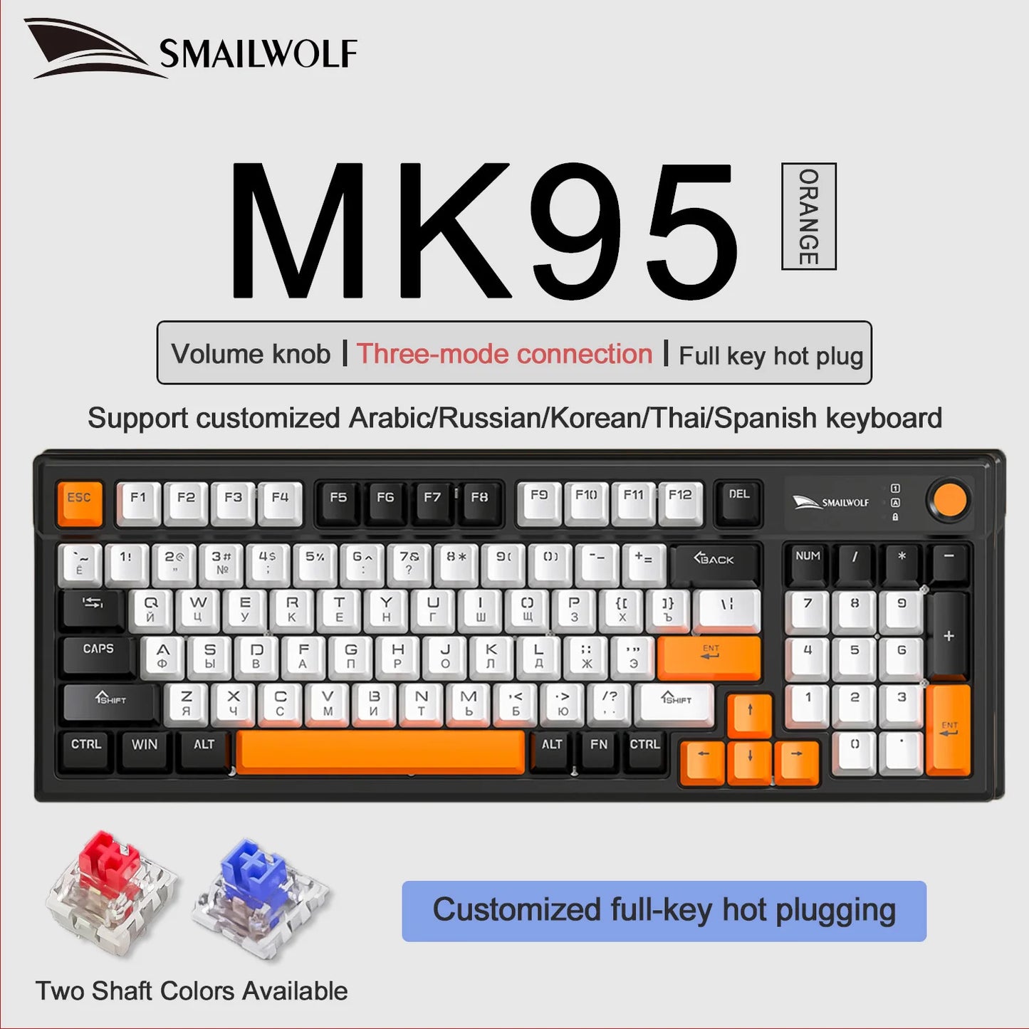 SMAILWOLF MK95 Bluetooth Wireless Three-Mode Mechanical Keyboard Arabic Russian Korean Thai Spanish Keyboard E-Sports Game