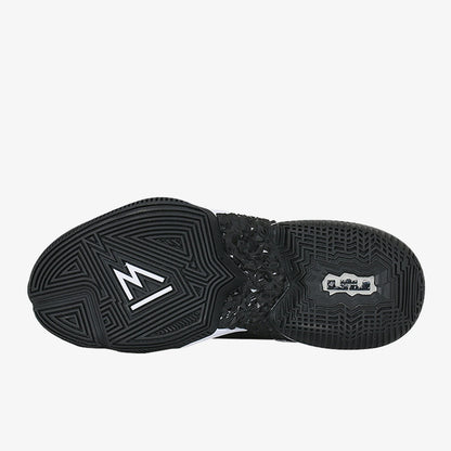 Nike Authentic Ambassador 13 LeBron Ambassador 13 — Sapatilhas de Basquetebol para Homem CQ9329-003