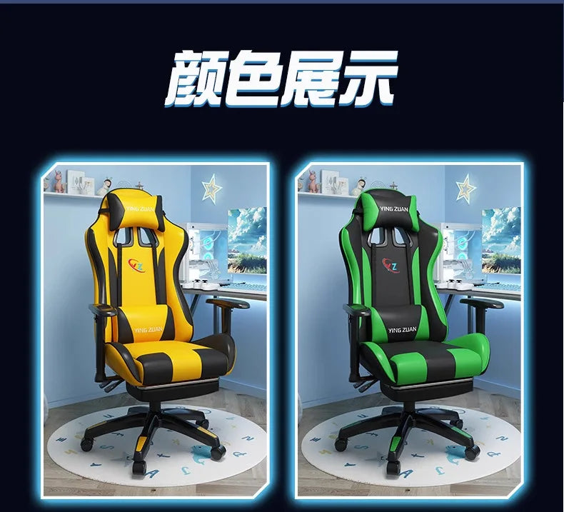 Sedia da gaming Sedia per computer Comoda seduta reclinabile Gaming LIVE Casa per studenti in dormitorio Ergonomia per uso sedentario
