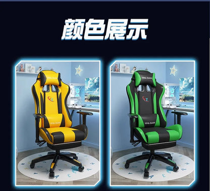 Sedia da gaming Sedia per computer Comoda seduta reclinabile Gaming LIVE Casa per studenti in dormitorio Ergonomia per uso sedentario