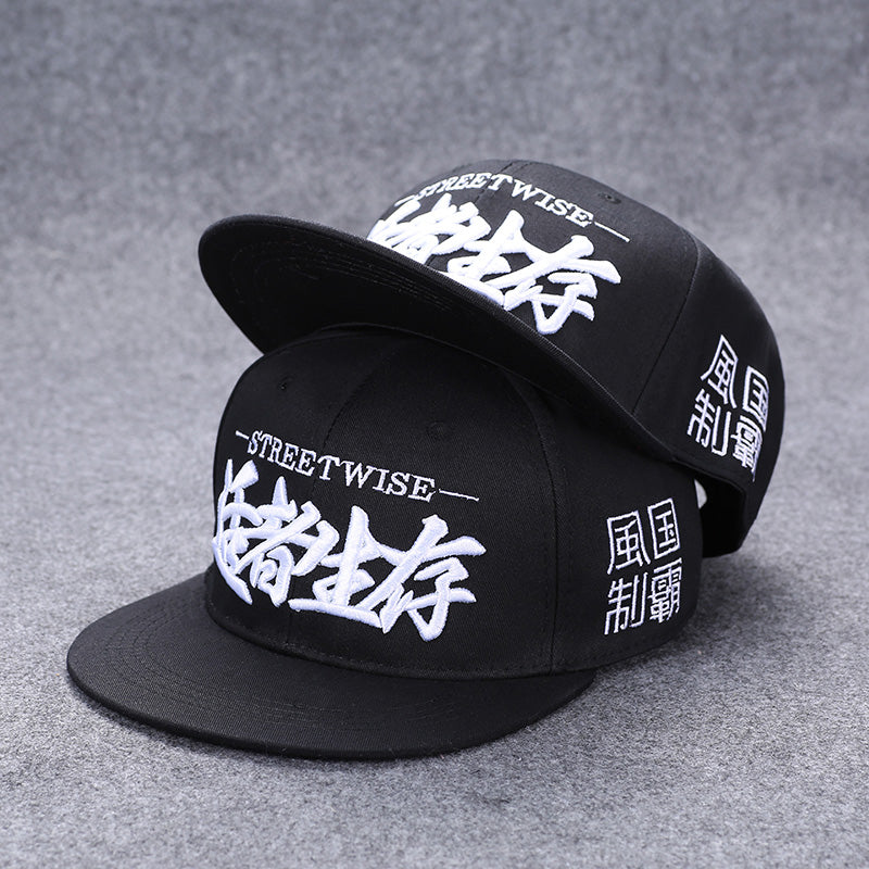 Unisex Alphabet Baseball Cap Summer Tide Brand Embroidered BackButton Cap Outdoor Hip Hop Hat Men's Women's Adjustable Casual Hat