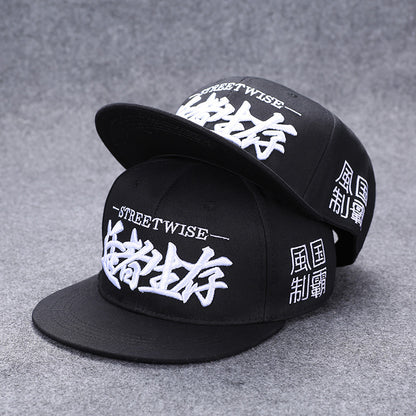 Unisex Alphabet Baseball Cap Summer Tide Brand Embroidered BackButton Cap Outdoor Hip Hop Hat Men's Women's Adjustable Casual Hat