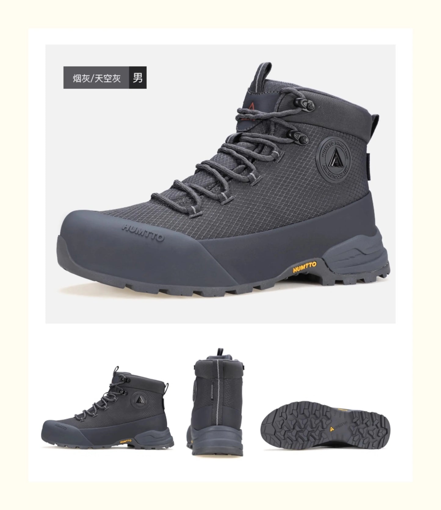 HUMTTO Hiking Shoes Men Winter Outdoor Sports Climbing Shoes Hunting Boots Warm Outdoors Ankle Travel Boots Trekking Sneakers
