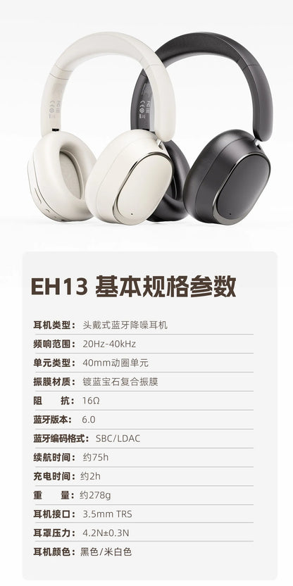 Auscultadores Over-Ear FiiO EH13 Wireless Bluetooth ANC – Headset Gaming HiFi LDAC com Cancelamento de Ruído, Graves Profundos e Longa Autonomia de Bateria