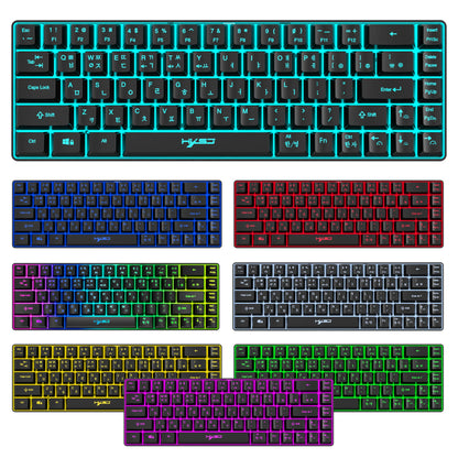 Teclado gaming coreano portátil HXSJ V200 de 68 teclas, teclado de membrana cableado para oficina con retroiluminación RGB al 65% para PC de escritorio y portátiles