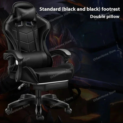 Gaming Chair Ergonomic Gaming Chair Net Coffee Computer Chair Home Reclining Office Comfortable Swivel Gaming Chair