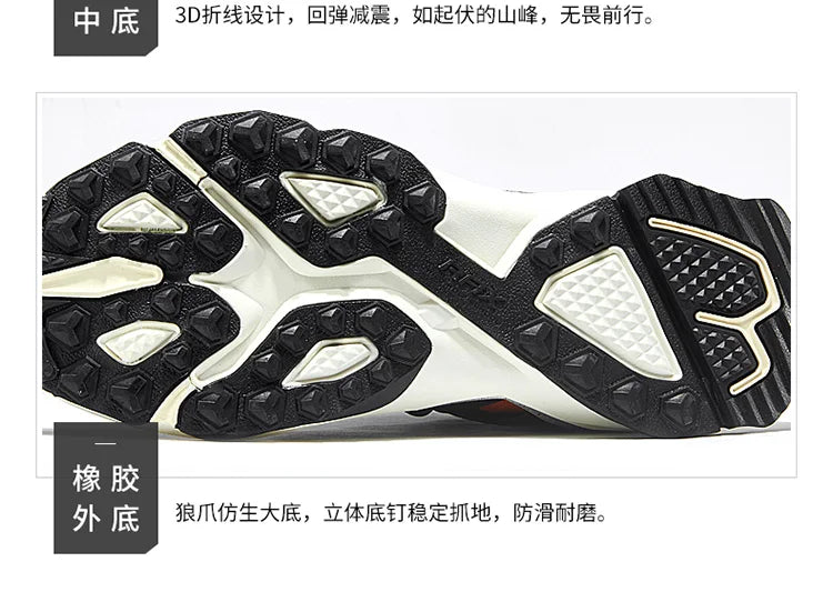 Rax Men's Waterproof Hiking Shoes Breathable Hiking Boots Outdoor Trekking Sports Sneakers Tactical Shoes