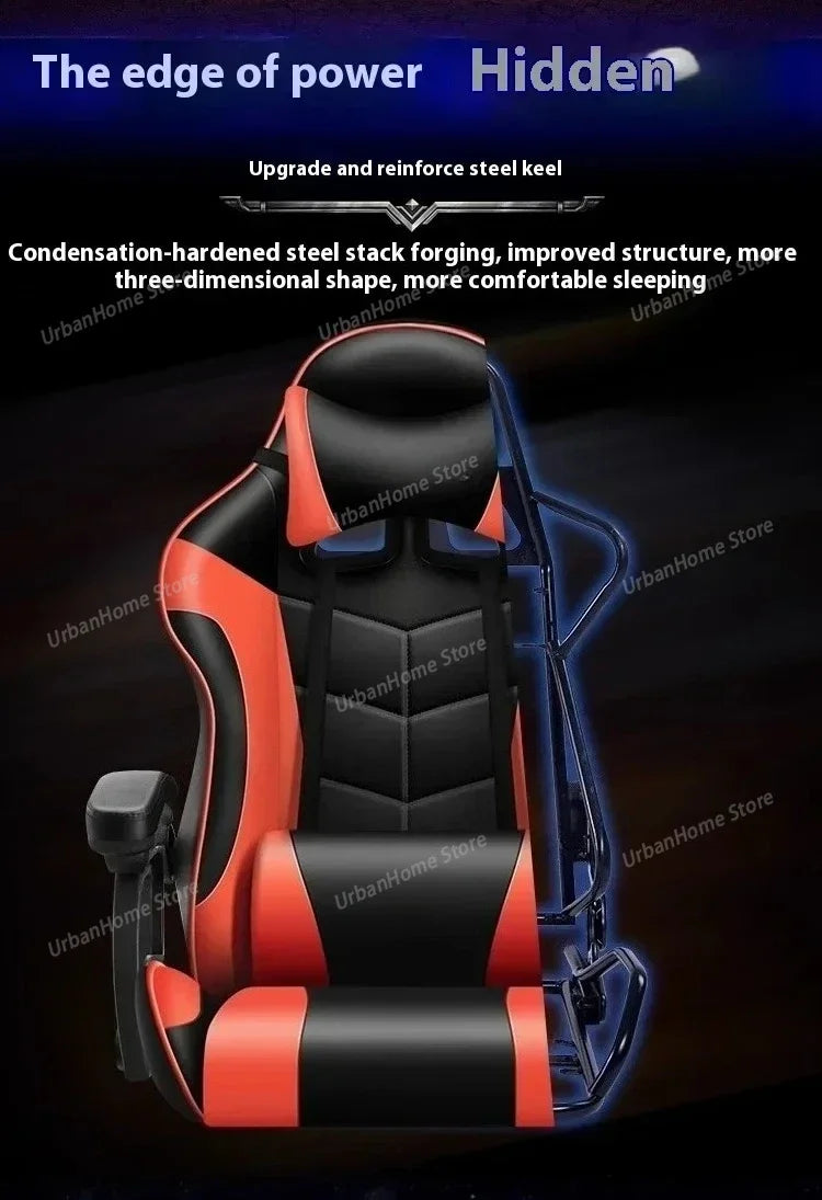 Gaming Chair Ergonomic Gaming Chair Net Coffee Computer Chair Home Reclining Office Comfortable Swivel Gaming Chair
