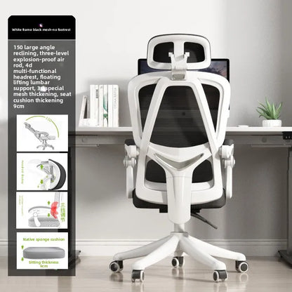 Internet Celebrity Ergonomic Chair Office Chair Back Chair Home Computer Chair Gaming Chair Sturdy and Durable