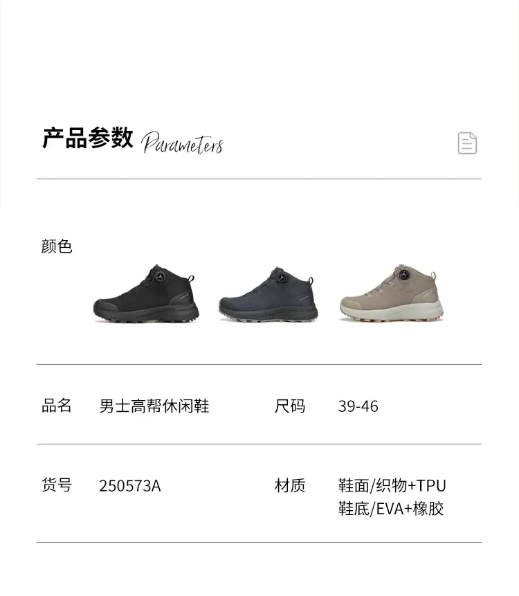 Zapatos de cuero HUMTTO para hombre, calzado deportivo de invierno para camping y actividades al aire libre, botas de trekking transpirables, zapatillas de senderismo antideslizantes para hombre