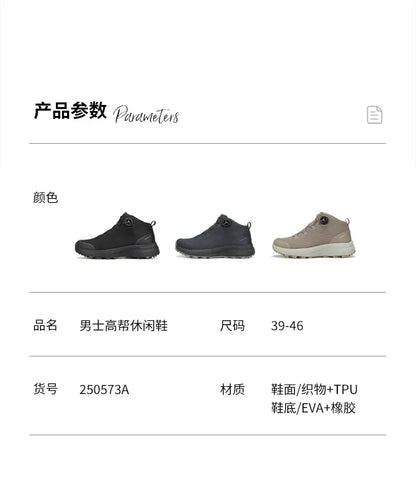 Zapatos de cuero HUMTTO para hombre, calzado deportivo de invierno para camping y actividades al aire libre, botas de trekking transpirables, zapatillas de senderismo antideslizantes para hombre