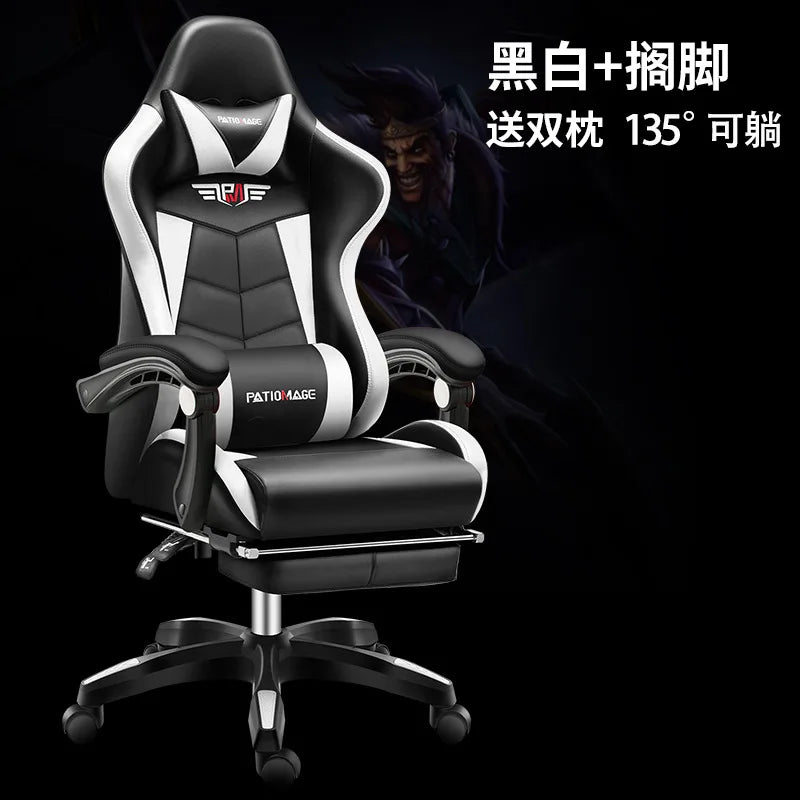 Office Chair E-sports Gaming Gaming Home Computer Internet Cafe E-sports Comfortable Sedentary Wholesale