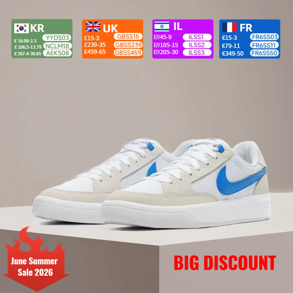 Nike SB Adversary Premium Cushioning dugotrajna potpora lagani dizajn unisex skejterske cipele CJ0887-103