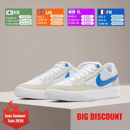 Nike SB Adversary Premium Cushioning dugotrajna potpora lagani dizajn unisex skejterske cipele CJ0887-103