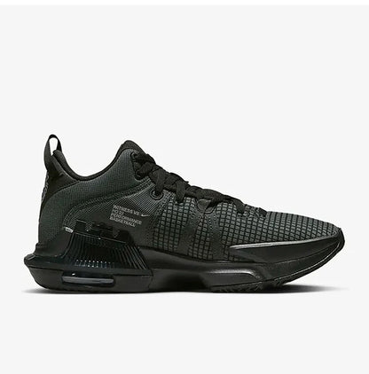 Nike Official Authentic LeBron Witness 7 træningsbasketballsko til mænd DM1123-004