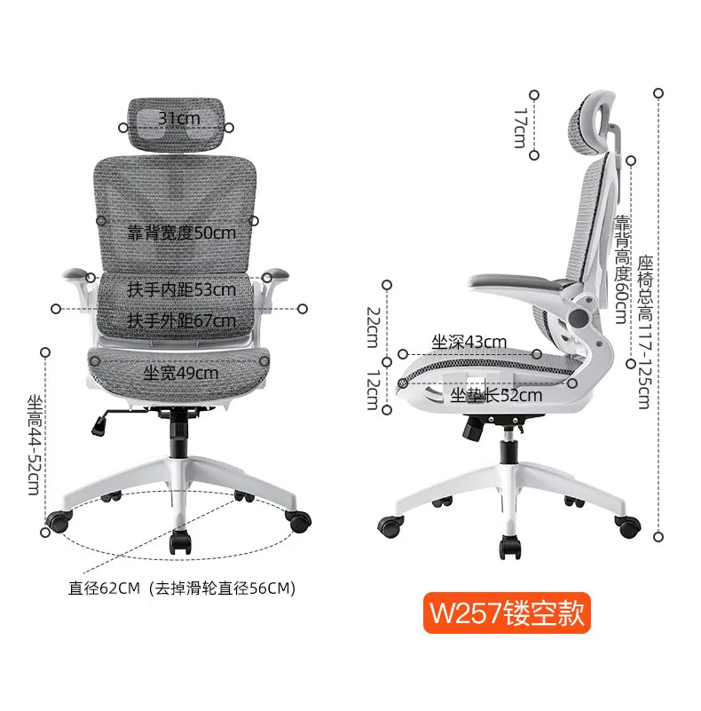Ergonomic Gaming Chair with 3D Lumbar Support, Adjustable Office Chair, Breathable Mesh Racing Chair, Swivel Computer Chair with High Density Cushion