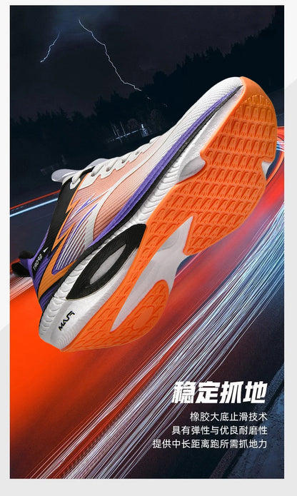 Men's Sports Running Shoes Marathon Air Cushion Breathable Lightweight Comfortable Women's Outdoor Athletic Sneakers Jogging Tennis