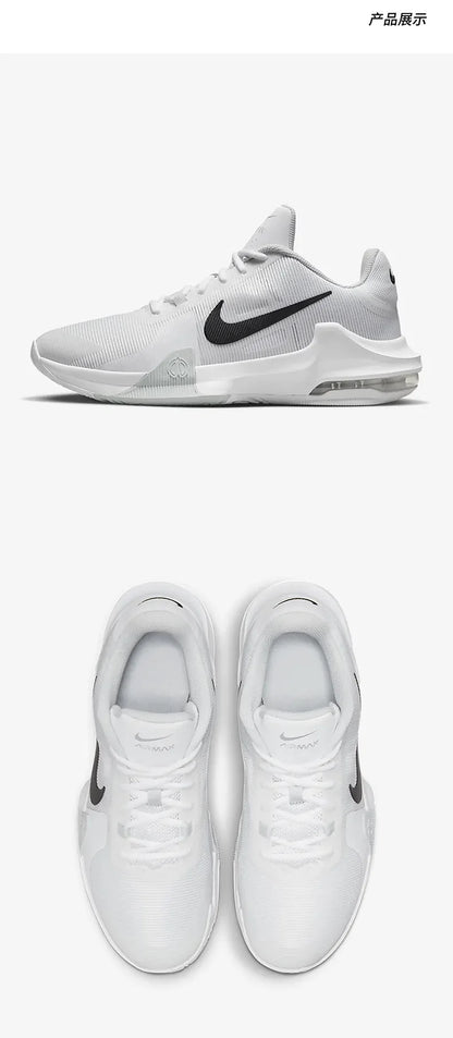 Nike Oficial Genuíno Air Max Impact 4 — Sapatilhas de basquetebol almofadadas para homem DM1124-100