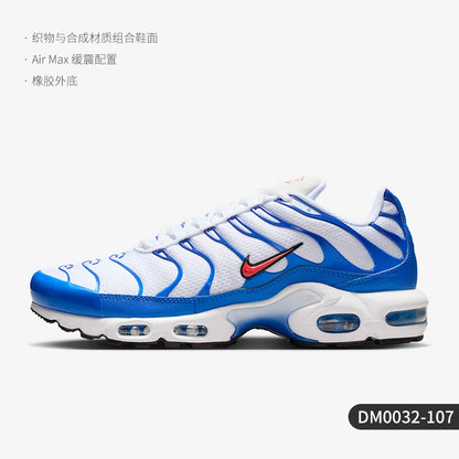 „Nike Authentic Air Max Plus“ vyriški kasdieniai batai su oro pagalvėle DM0032-107