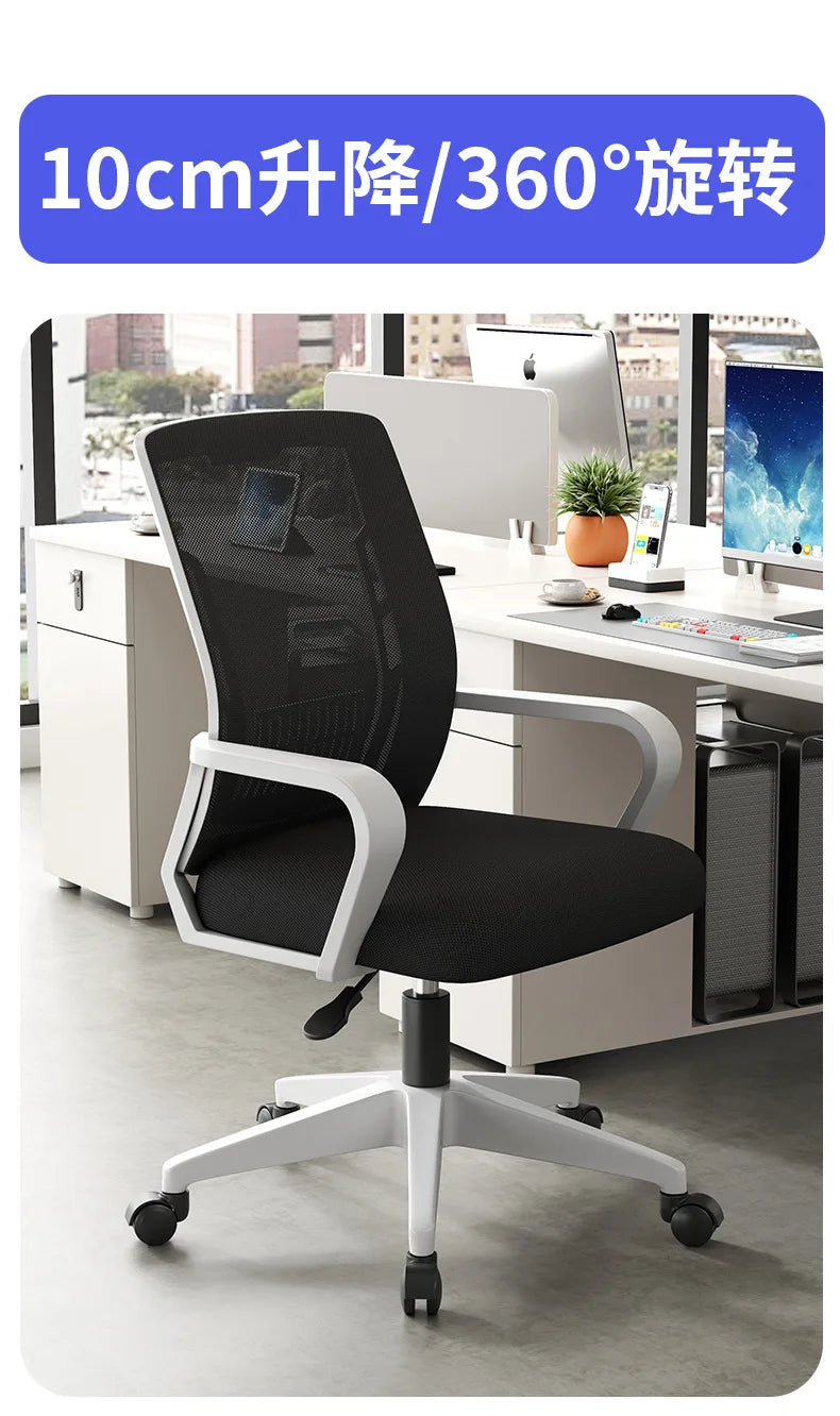 Sedia ergonomica da home office con schienale regolabile in altezza, girevole, supporto lombare, poggiatesta, sedia gaming