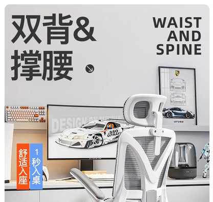 Ergonomic Gaming Chair with 3D Lumbar Support, Adjustable Office Chair, Breathable Mesh Racing Chair, Swivel Computer Chair with High Density Cushion