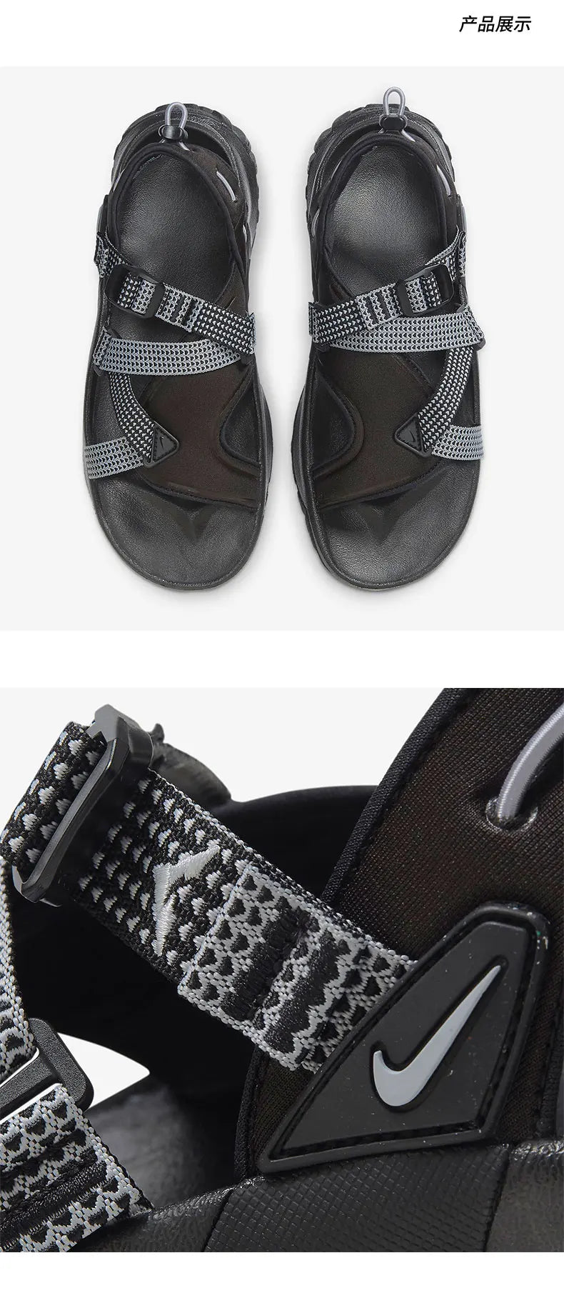 Nike Authentic ONEONTA SANDAL Men's and Women's Comfortable Sports Sandals DJ6603-001